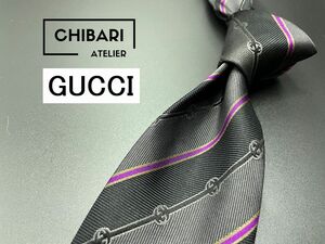 【美品】GUCCI　グッチ　ロゴ＆レジメンタル柄　ネクタイ　3本以上送料無料　ブラックグレイ　0404209