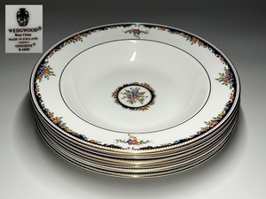 【瑞】ウェッジウッドWEDGWOOD OSBORNE　スーププレート６枚　径；２０．４ｃｍ