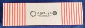 ♪♪【新品】Agetuya POP アゲツヤポップ HS260CP ストレートヘアアイロン コーラルピンク 2021年製♪♪
