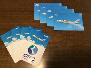 オリエンタルエアブリッジ ORC　ATR42-600　長崎航空　ポストカード 4枚　ステッカー 4枚　飛行機　エアライン　絵はがき　シール　非売品