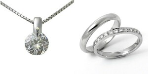ダイヤモンド ネックレス 婚約 結婚指輪 3セット 安い プラチナ 0.4カラット 鑑定書付 0.426ct Dカラー IFクラス 3EXカット H&C CGL