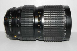 SMC PENTAX-A 645 80-160mm/Ｆ4.5 レンズ