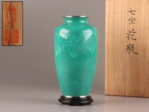 古美術 七宝焼 花瓶 時代物 極上品 初だし品 C4558