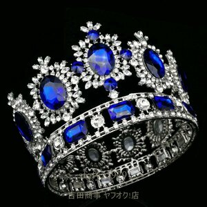 A6312新品クラウン ウェディング ジュエリー 髪飾り 王冠 アクセサリー お色直し カラードレス 結婚式 衣装 ブルー