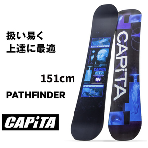 ☆最終値下☆ 25％OFF☆23-24【 CAPITA 】キャピタ　PATHFINDER パスファインダー　151　正規販売店