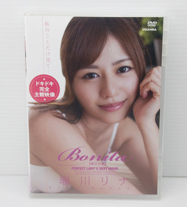 着エロ　イメージ　瑠川リナ　BONITA