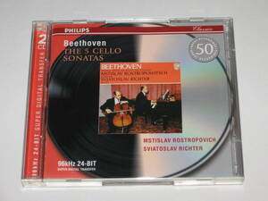 2枚組CD ベートーヴェン:チェロ・ソナタ全集/ムスティスラフ・ロストロポーヴィチ/スヴャトスラフ・リヒテル/PHILIPS/24bit