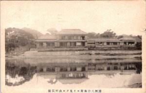 3047★戦前 絵葉書★房州天津海岸より見たる由屋旅館 使用済 (建物) エンタイア