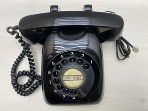 昭和レトロ アンティーク 電話機 黒電話 600A1 電電公社 NTT光回線 発着信/通話OK