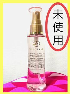 【未使用】【箱なし】【即決】ノエビア　スペチアーレ ヘアフレグランスミスト　ヘアウォーター NOEVIR SPECIALE コフレに入っていた非売品