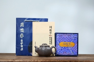 【聚寶齋*紫砂精彫*龍騰玉環壺】希少珍品 茶壺 茶道具 中国時代美術 容量：320cc