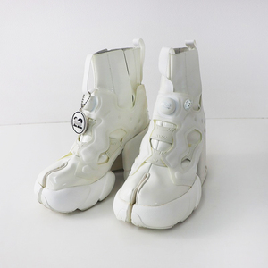 メゾンマルジェラ リーボック Maison Margiela × Reebok TABI INSTAPUMP FURY 37/ホワイト ポンプフューリー 24cm【2400013830256】