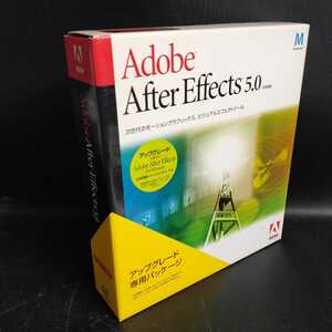 【ジャンク品】Adobe After Effects 5.0 日本語版 アップグレード専用パッケージ Macintosh 動作未確認 【管O146-2210】