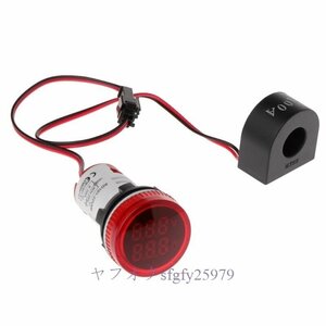 A793A☆新品22ｍｍ デジタルled電圧計電圧計 インジケータ パイロットライト 電流計 ブザー 電流テスター