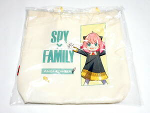 SPY×FAMILY スパイファミリー お出かけトート トートバッグ かばん ロイド アーニャ 生成色