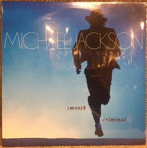 【JPN盤(Promo)/激レア/盤質(NM-)/12inch】Michael Jackson Smooth Criminal / 試聴検品済