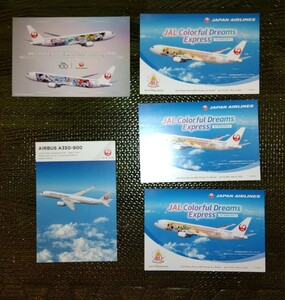 ☆JAL　日本航空　ポストカード 絵葉書　Disny100 Colorful Dreams　＆　AIRBUSA350-900　他　計5枚　未使用品☆