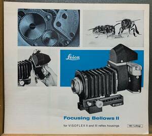 ライカ Leica ビゾフレックス用 Focusing Bellows II 1971年カタログ 英語版 全2ページ 大変貴重な資料