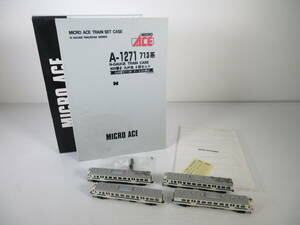 2404017-004 MICRO ACE マイクロエース 鉄道模型 Nゲージ A-1271 713系 900番台 九州色 4両セット ケース付