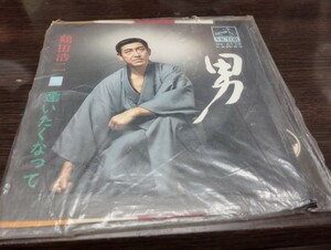鶴田浩二　ep 　レコード　男　レア盤