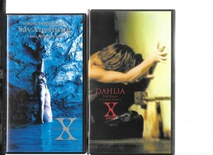SAY ANYTHING DAHLIA THE VIDEO VISUAL SHOCK#5 PART2 [VHS] X JAPAN 2本セット