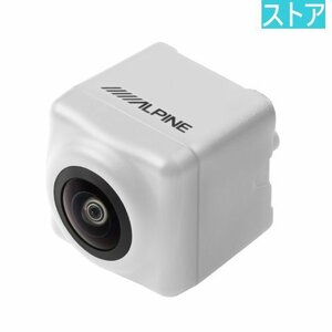 新品・ストア★アルパイン バックカメラ HCE-C1000D-W ホワイト 新品・未使用