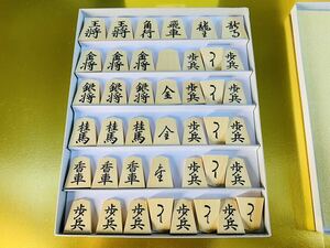 新品未使用　本黄楊(御蔵島) 将棋駒　巻菱湖書(全42枚)