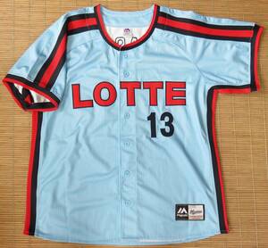 正規品 NPB 復刻 マジェスティック製 ロッテ・オリオンズ/千葉ロッテ・マリーンズ#13平沢 大河 ビジター用 水色 ユニフォーム 安田 藤原