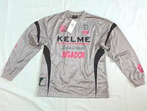 福祉バザー　KELME/ケルメ 長袖Tシャツ グレー サッカー&フットサル XL