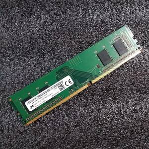 【中古】DDR4メモリ 2GB[2GB1枚] Micron MTA4ATF25664AZ-2G3B1 [DDR4-2400 PC4-19200]