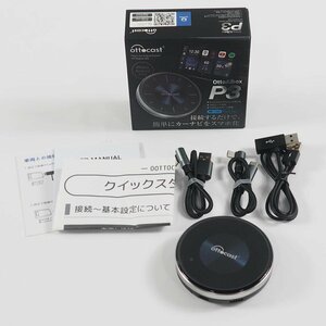 1円【美品】OTTOCAST オットキャスト/Andoroid　Car Adapter/OttoAiboxP3/79