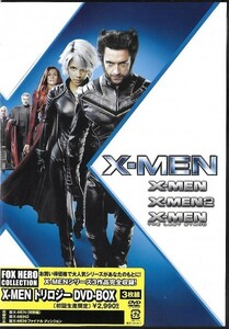★新品未開封★【FOX HERO COLLECTION】X-MEN トリロジー DVD-BOX(3枚組)(初回生産限定) 4988142890023 FXBEB33145
