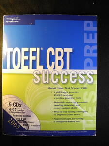 TOEFL CBT SUCCSS 2003 with 5 CDs