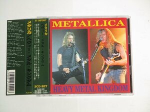 Metallica - Heavy Metal Kingdom 2CD 帯付