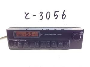 日産　CB00D / RP-9436P-A / 28013 JJ00A　ADバン 等 AM/FMラジオ　即決　保障付 と-3056