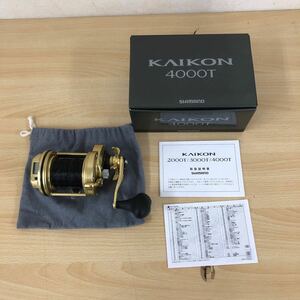 中古品 リール シマノ SHIMANO KAIKON 海魂 4000T 右ハンドル 石鯛リール ベイトリール 釣具