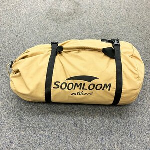 SOOMLOOM Adranusタープ 4.2ｍ×5.4ｍ Tarp 収納バッグ フック付き◆ペグ ロープ欠品 [M11663]