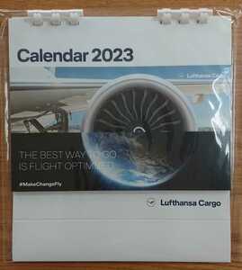 ルフトハンザ航空 2023年 卓上カレンダー非売品