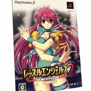 【未開封品】PS2ソフト レッスルエンジェルス サバイバー2 初回限定版 プレイステーション2 ゲームソフト