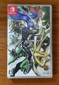 真・女神転生V 女神転生5 スイッチ アトラス ゲームソフト ニンテンドースイッチソフト 送料無料