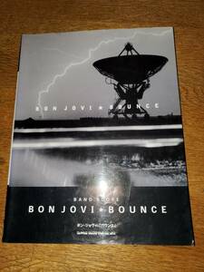 Bon Jovi Bounce ボン・ジョヴィ　バウンス