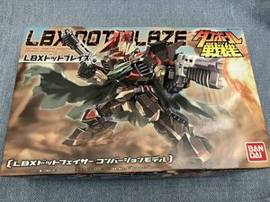 バンダイ ダンボール戦機W LBX 054 ドットブレイズ 未開封