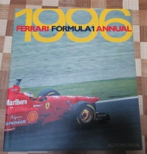 洋書　FERARI FORMULA1　ANNUAL　AUTOMOBILIA　豪華本　