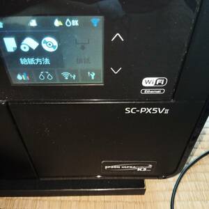 プロセレクション SC-PX5VII（印画紙、インク付き）