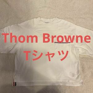 Thom Browne トムブラウン ビッグシルエット Tシャツ 白