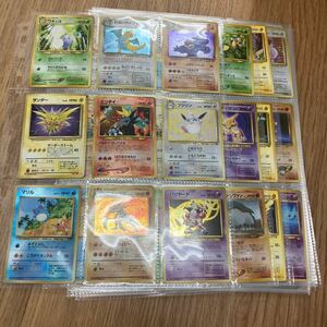 ポケモンカード　旧裏面キラ　旧裏　キラ　まとめ売り　旧裏のみ　97枚セット 旧裏 pokemon old back 