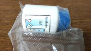 臭化マンガン(II)四水和物 99.9% 100g MnBr2・4H2O 無機化合物標本 試薬 販売 購入