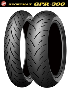 150/60R17 M/C 66H DUNLOP SPORTMAX GPR-300 リア用 チューブレス Hレンジ ダンロップ スポーツマックス