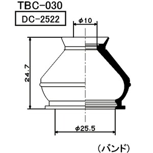 ミヤコ製　タイロットエンドブーツ　クラウン（ＧＲＳ２１１）