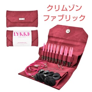 Lykke　リッケ　Blush　付け替え輪針セット　3.5インチ　クリムゾンファブリック